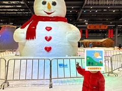 -宁波冰雪大世界(北仑区)