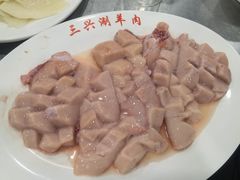 -三兴涮羊肉(荣安大街店)