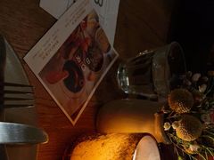 -BOR Eatery(安福路店)