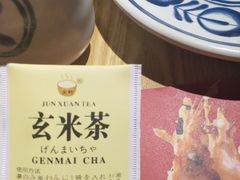-鱼民·现造寿司(育德店)