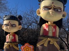 -沈阳奥体冰雪嘉年华