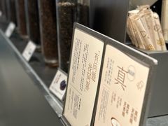 -喜茶(广州保利中环店)