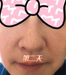 -东剑医学美容·注射美学中心