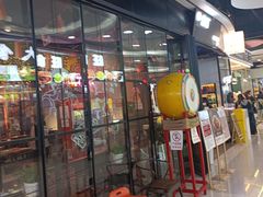 -天阳亲子广场(钱江新城店)