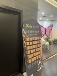 -苏州奥拉克美容医院