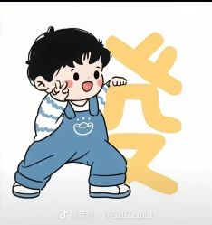 -吉睿电子游艺(凯德MALL太阳宫店)