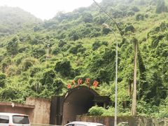 -816工程景区