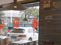 -真功夫(福永桥头店)