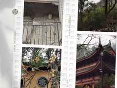 -灵岩山风景区