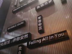 -石家庄万象城