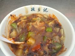 -段生记肉丸糊辣汤(西铁大明宫住宅小区店)