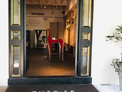 门面-T館·花园艺术餐厅