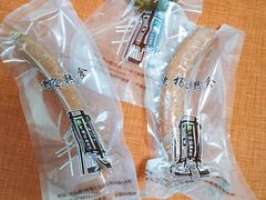 -老杨家熟食店