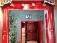 门面-北平食府.北京烤鸭(亦庄店)