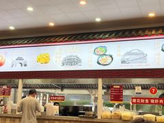 -三镇民生甜食馆(胜利街总店)