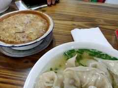 -山里人姜汁(府东小区店)