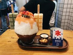 -WONDER ICE 萬得冰田(建設路总店)