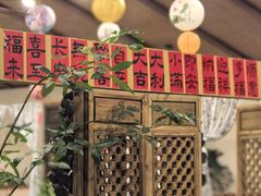 -荣记歡喜·馄饨铺(开发区振华购物中心店)