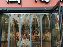 门面-杨国福麻辣烫(联合大学店)