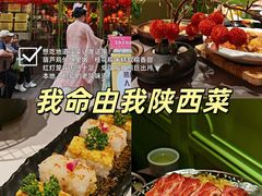 -中贸广场