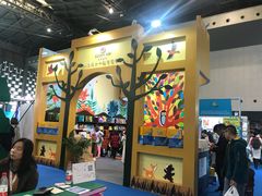 -东浩兰生上海世博展览馆