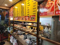 -四里沙茶面(湖滨四里店)