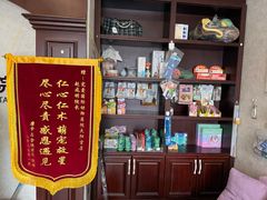 -宠爱国际动物医院·疑难骨科·心肾内科·皮肤科(太阳宫店)