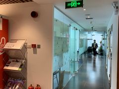 -樱花国际日语(徐家汇中心)