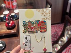 -小街天府(西工小街店)