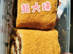 驴打滚-紫光园北京小吃(昌平鼓楼西街店)