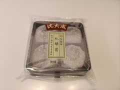 -沈大成(城隍庙店)