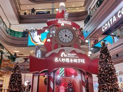 -南京路步行街
