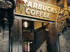 -星巴克臻选(成都宽窄巷子店)