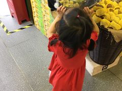 -G-Super 绿地优选(徐汇绿地缤纷城店)