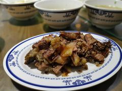 -老爆肚满五香烧牛羊肉