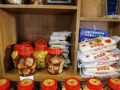 -法根糕点(水北街店)