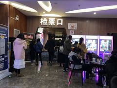 -CMC大光明影城(莲花店)