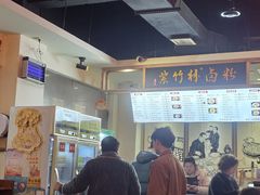 -李氏紫竹林卤粉(火车站店)