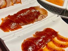 -羲和雅苑•北京烤鸭(平安国际金融中心店)