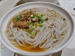 -优之名鹅城