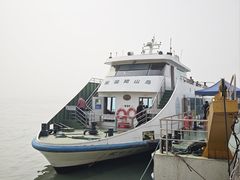 -巢湖姥山岛