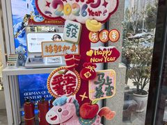 -世纪大明眼镜·林德伯格·蔡司官方授权店(武昌旗舰店)