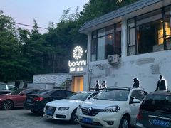 -铂米星座(瑞安店)