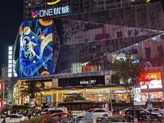 -皇马纯KTV·量贩·聚会(民治店)