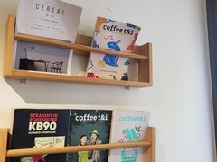 -KAFVS咖啡思咖啡馆(香海路店)