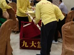 -九大簋家宴(北京路店)