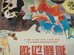 -汉堡王(西直门凯德MALL店)