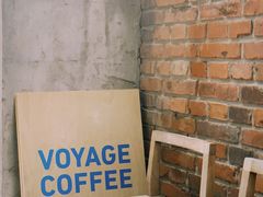 -VOYAGE COFFEE(北锣鼓巷店)