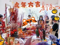 -森野花艺培训·企业团建活动沙龙