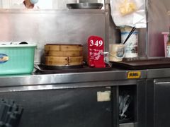 -食惠里小笼包面馆(越秀店)